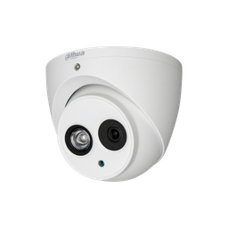[DH200] Caméra globe oculaire infrarouge 2MP HDCVI