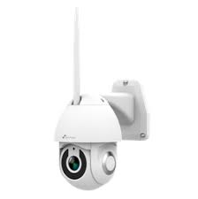 [NVSIPC0S2] CAMERA HD 3K WIFI EXTERIEURE PTZ